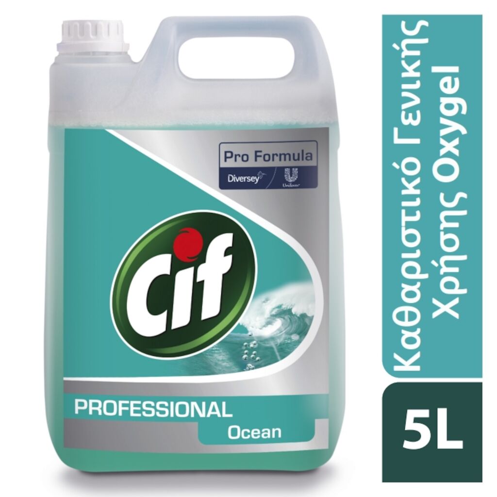 Cif Professional Oxygel Ocean 2x5L - Καθαριστικό γενικής χρήσης με ενεργό οξυγόνο και ευχάριστο άρωμα ωκεανού.